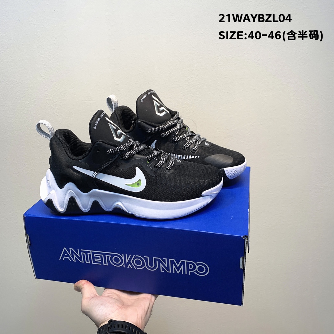 NIKE GIANNIS IMMORTALITY Black White Basketball Shoes